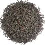 China Lapsang Souchong thee - 1 kilo