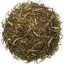Japanse Kersen thee - 100 gram