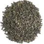 China Gunpowder Temple of Heaven thee - 100 gram