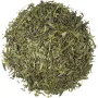 China Sencha speciaal thee - 1 kilo